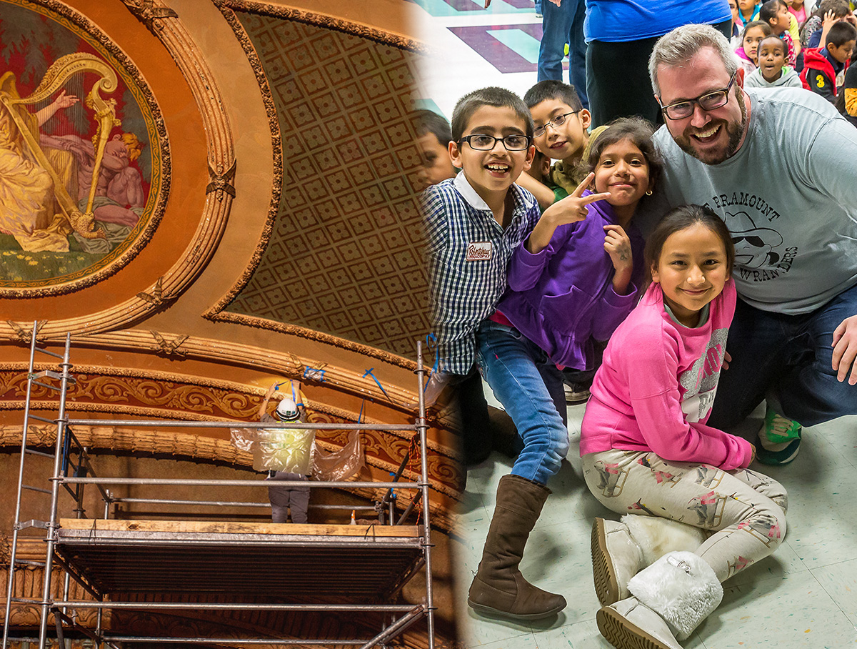Paramount Commonwealth Give - Paramount Theatre